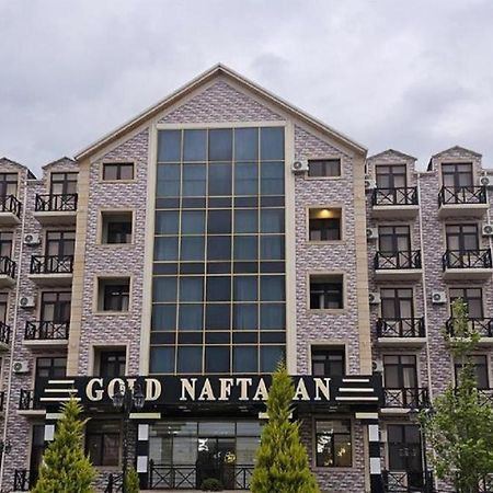 Gold Naftalan & Spa Hotel 外观 照片